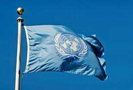 bandera onu