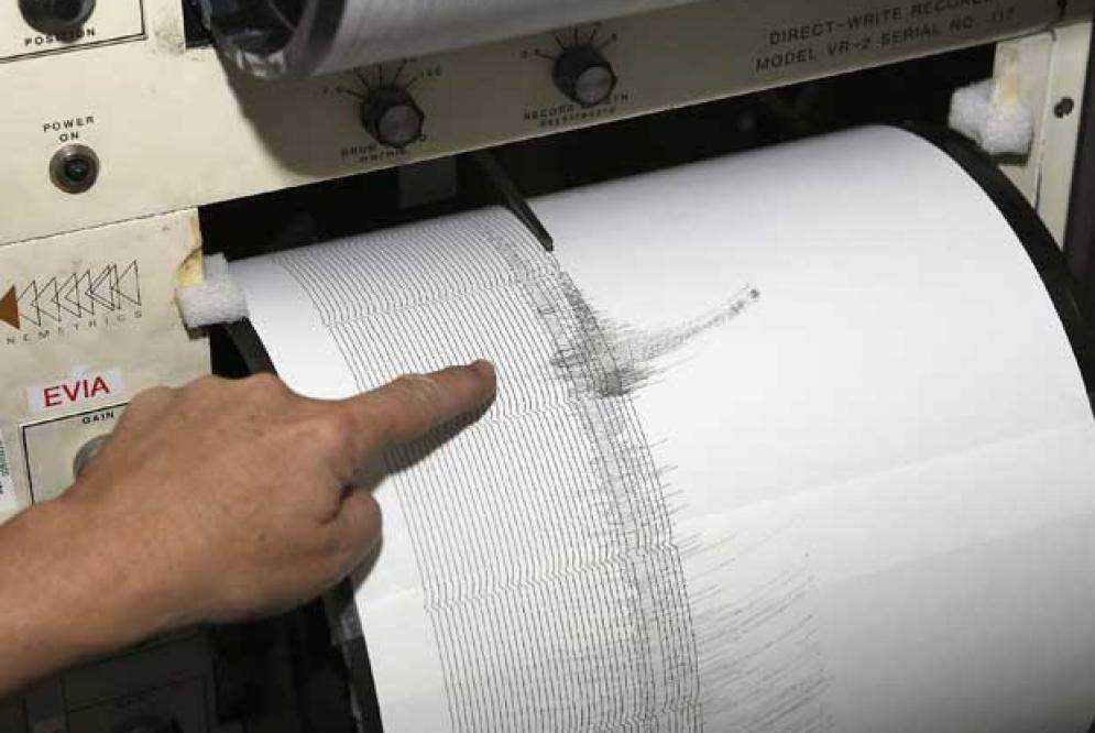 Sismografo_Instituto_Geografico_Nacional