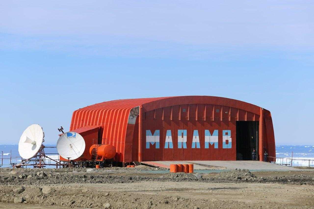 basemarambio