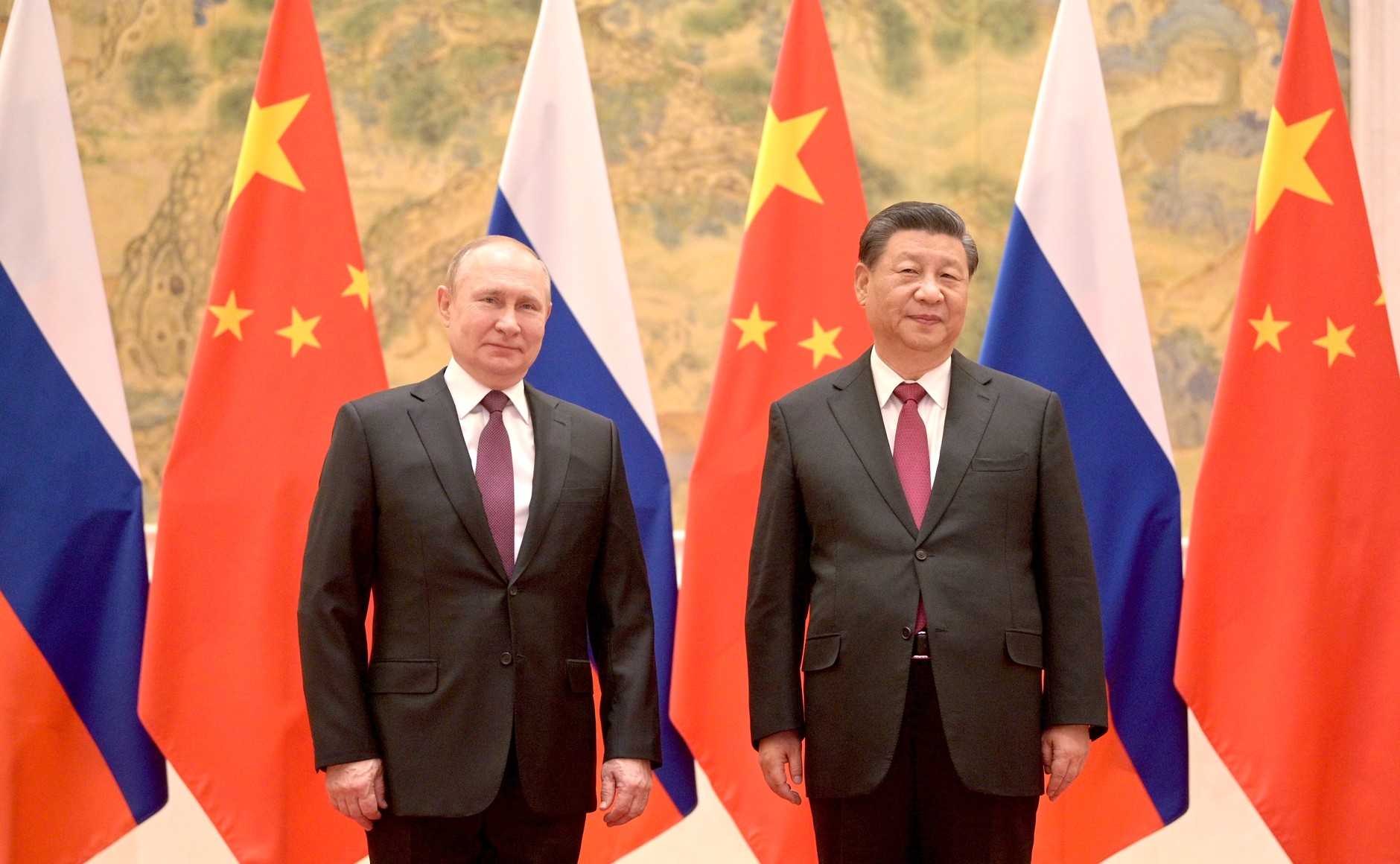 rusiychina