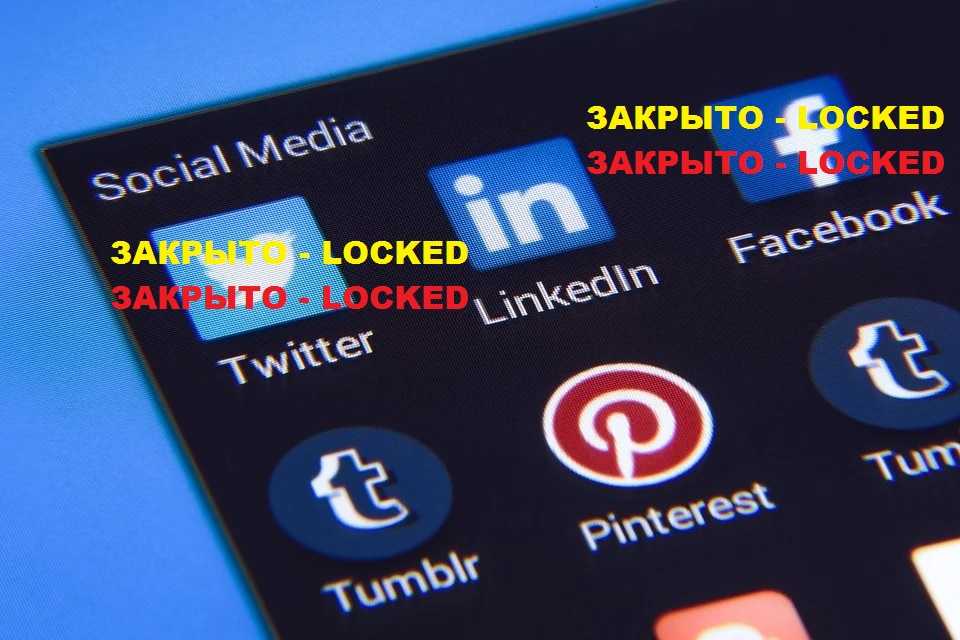RSSBLOQUEORUSIA