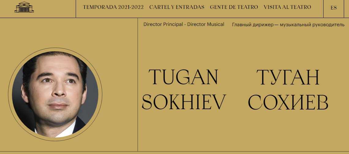 director bolhoi