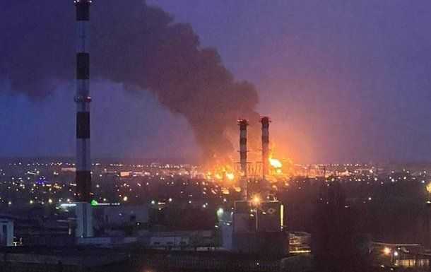 Ataque Belgorod 1