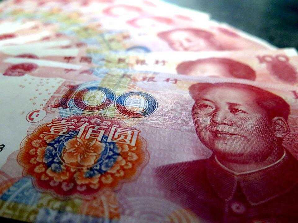 yuan chino