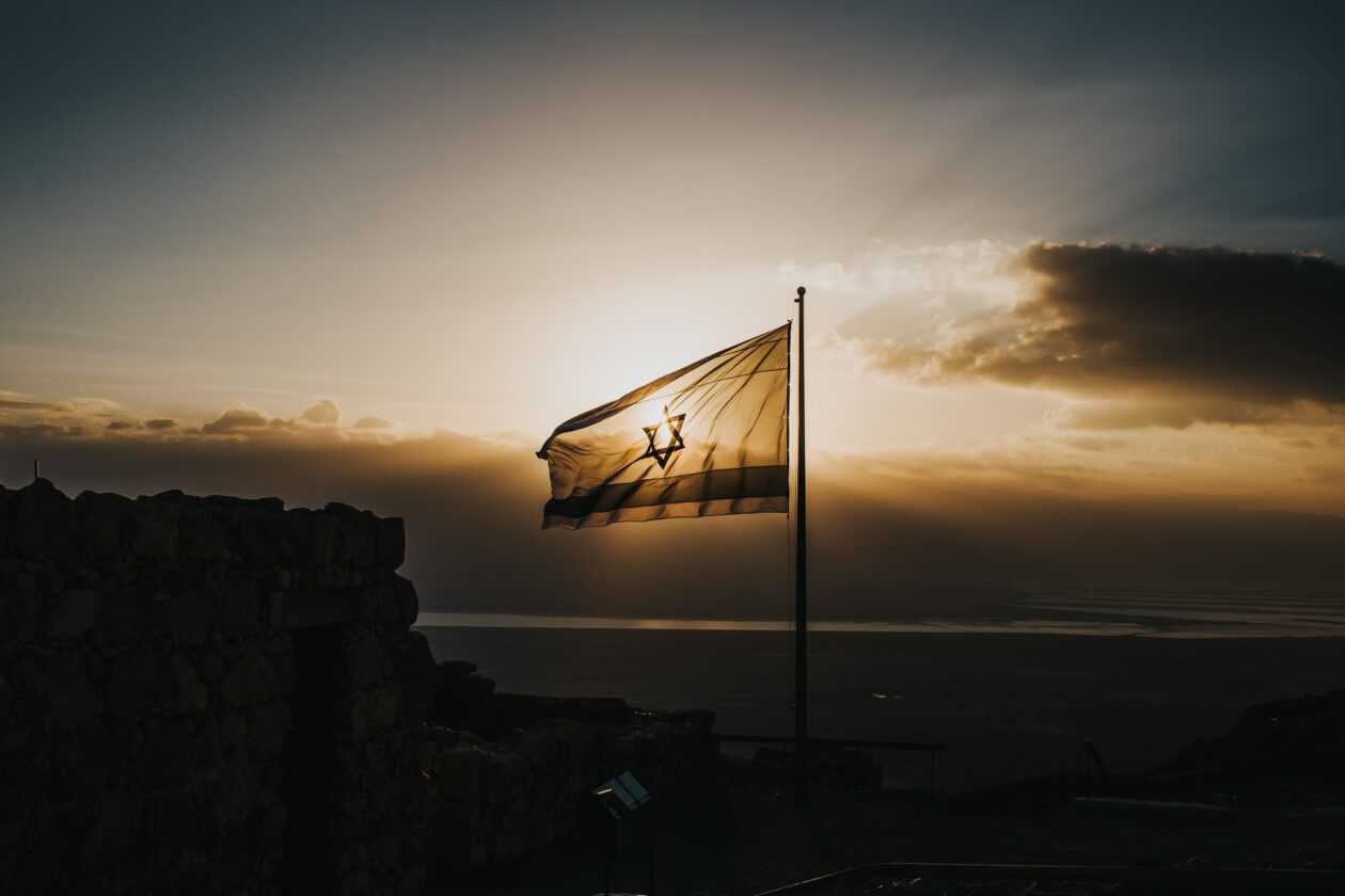 BANDERAISRAEL