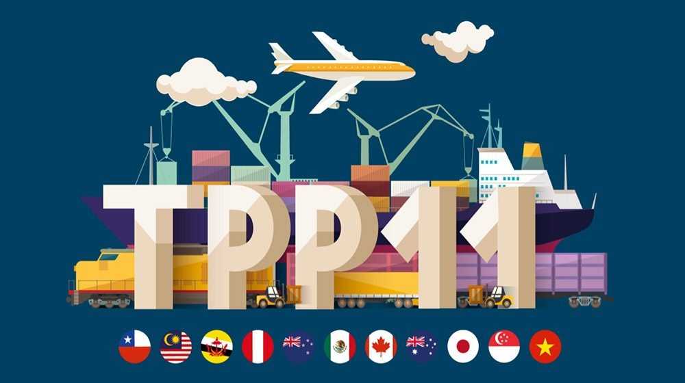 TPP11MONITO