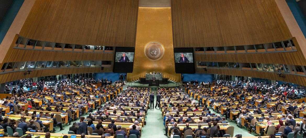asamblea general onu 20septiembre 22