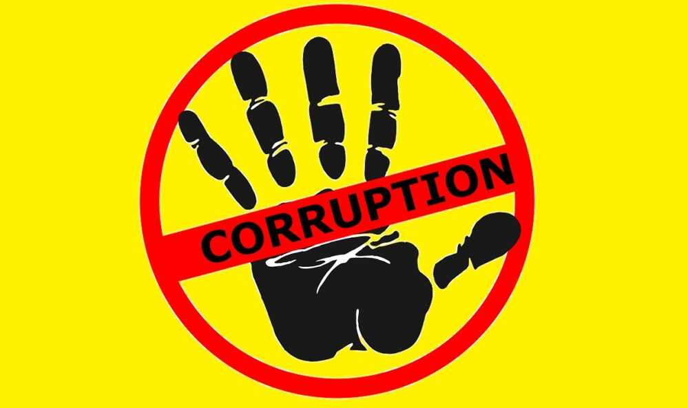 nocorrupcion