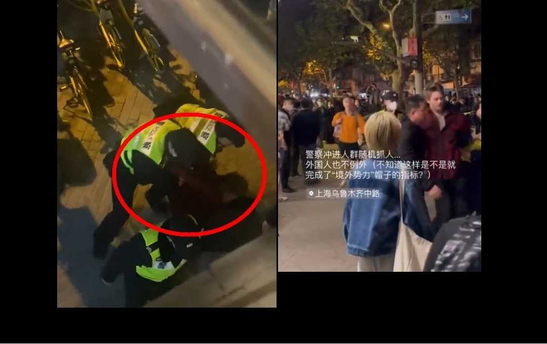 PERIOSDISTABBCPRESOCHINA 27 NOVIEMBRE22
