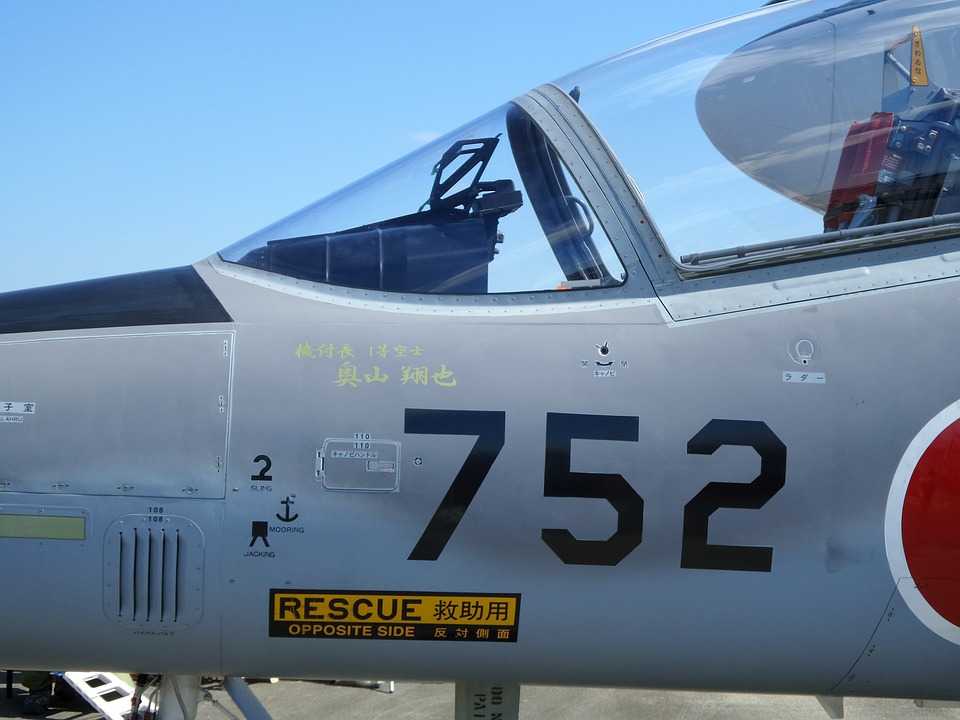 avionjapon