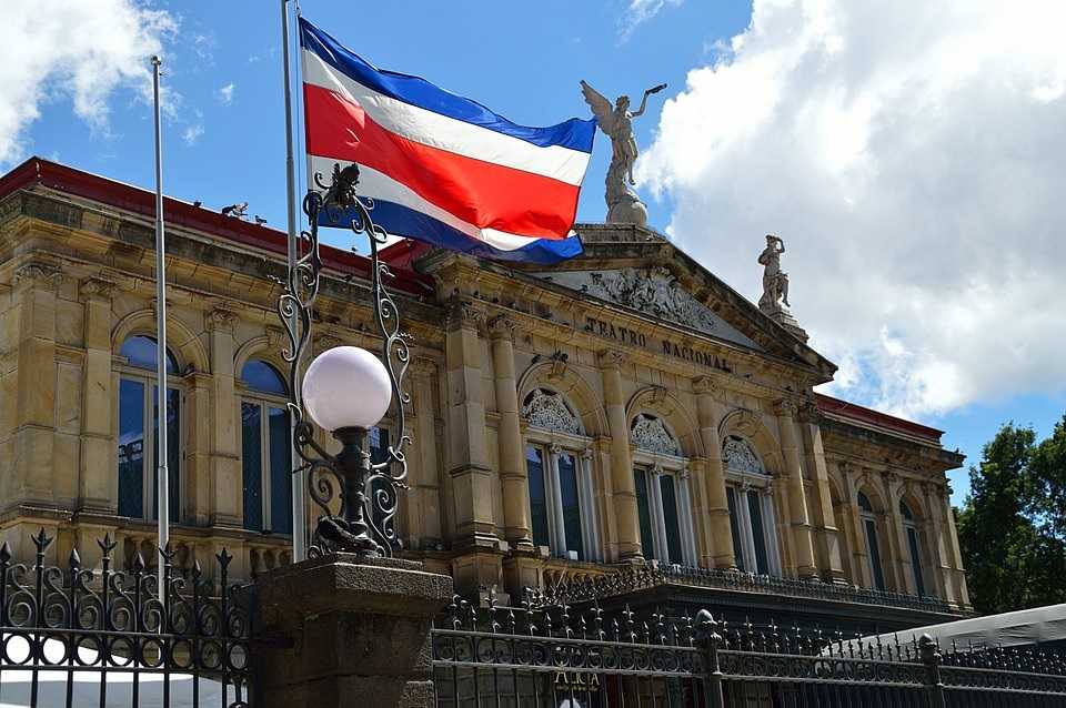 COSTARICA