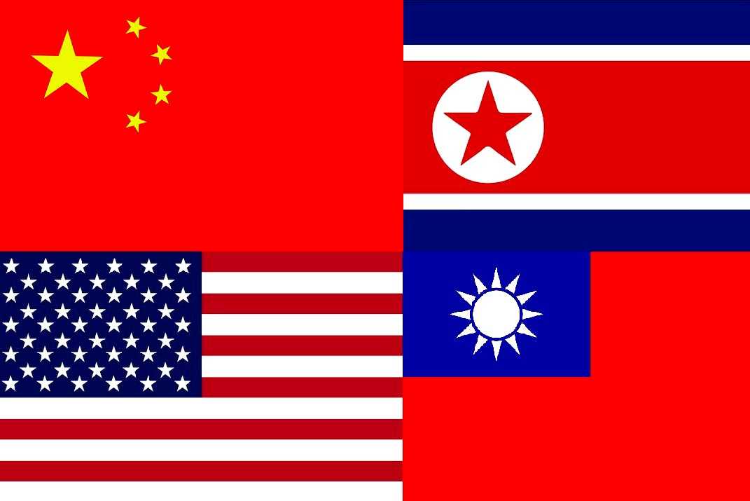 BANDERASCHINAEEUUCOREANTAIWAN