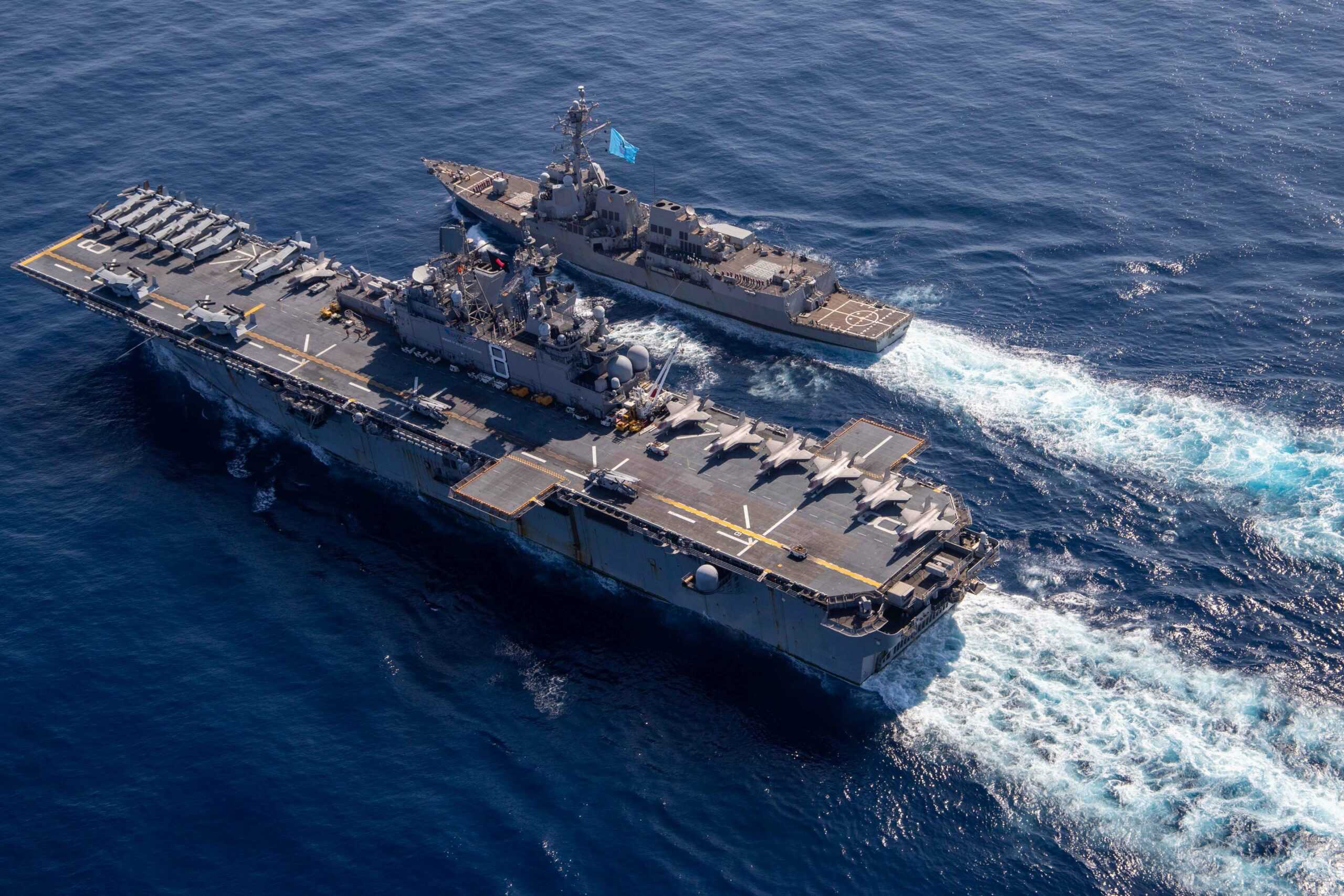 USS 24 MARZO