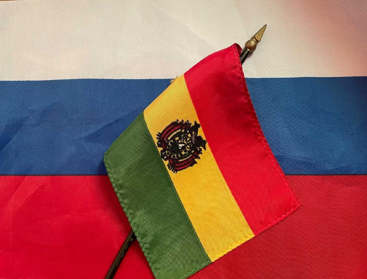 banderaokrusiboli