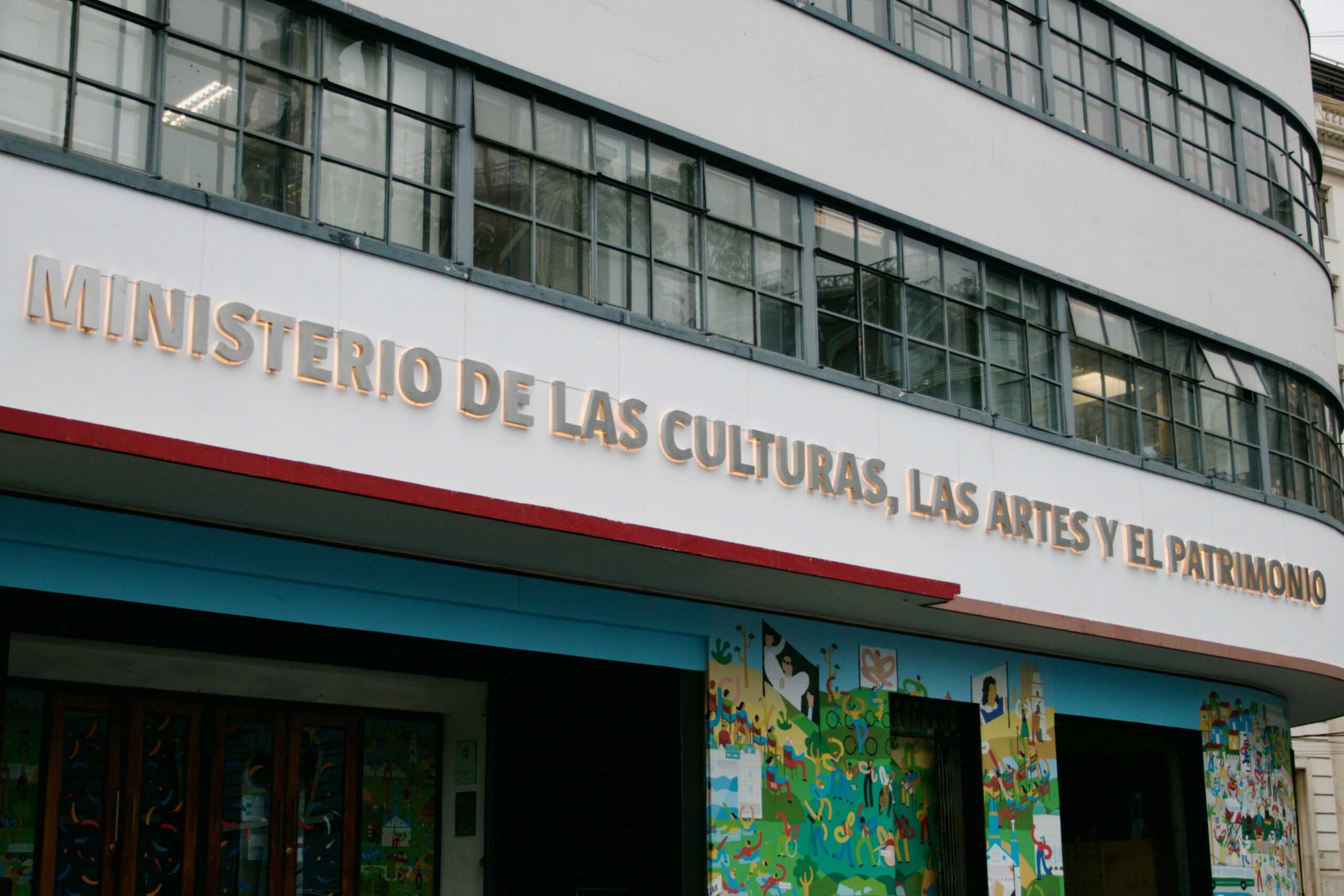 edificio-ministerio