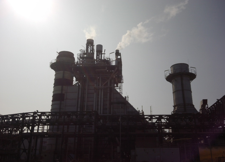 ENAP-REFINERIA