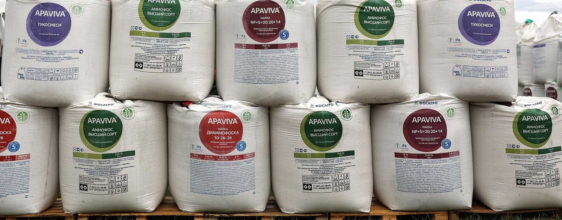FERTILIZANTES RUSOS