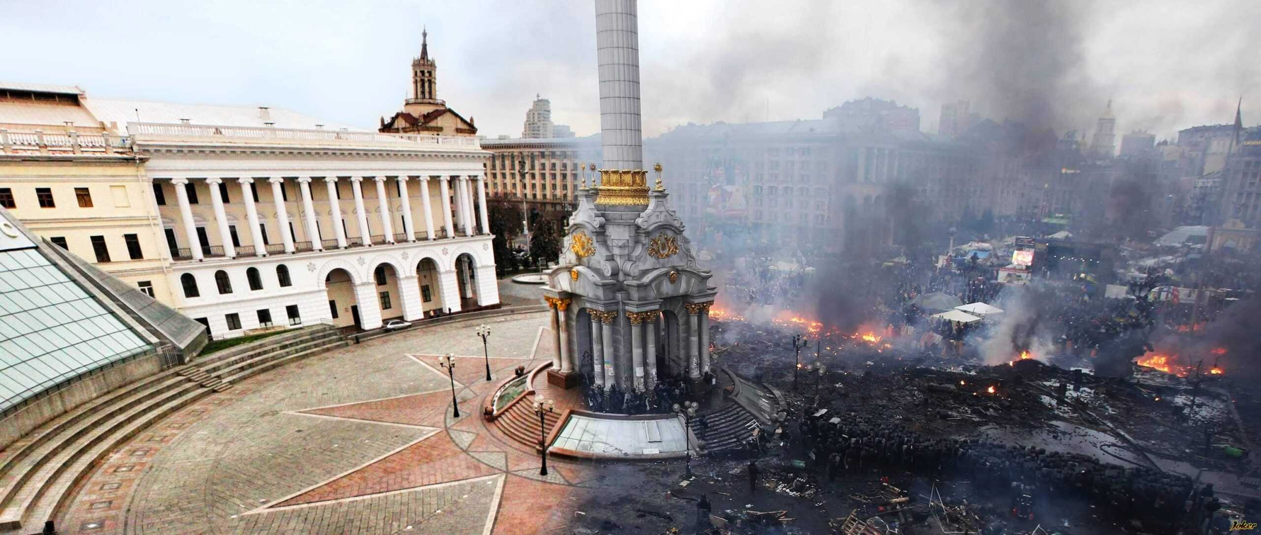 KIEV2012RU
