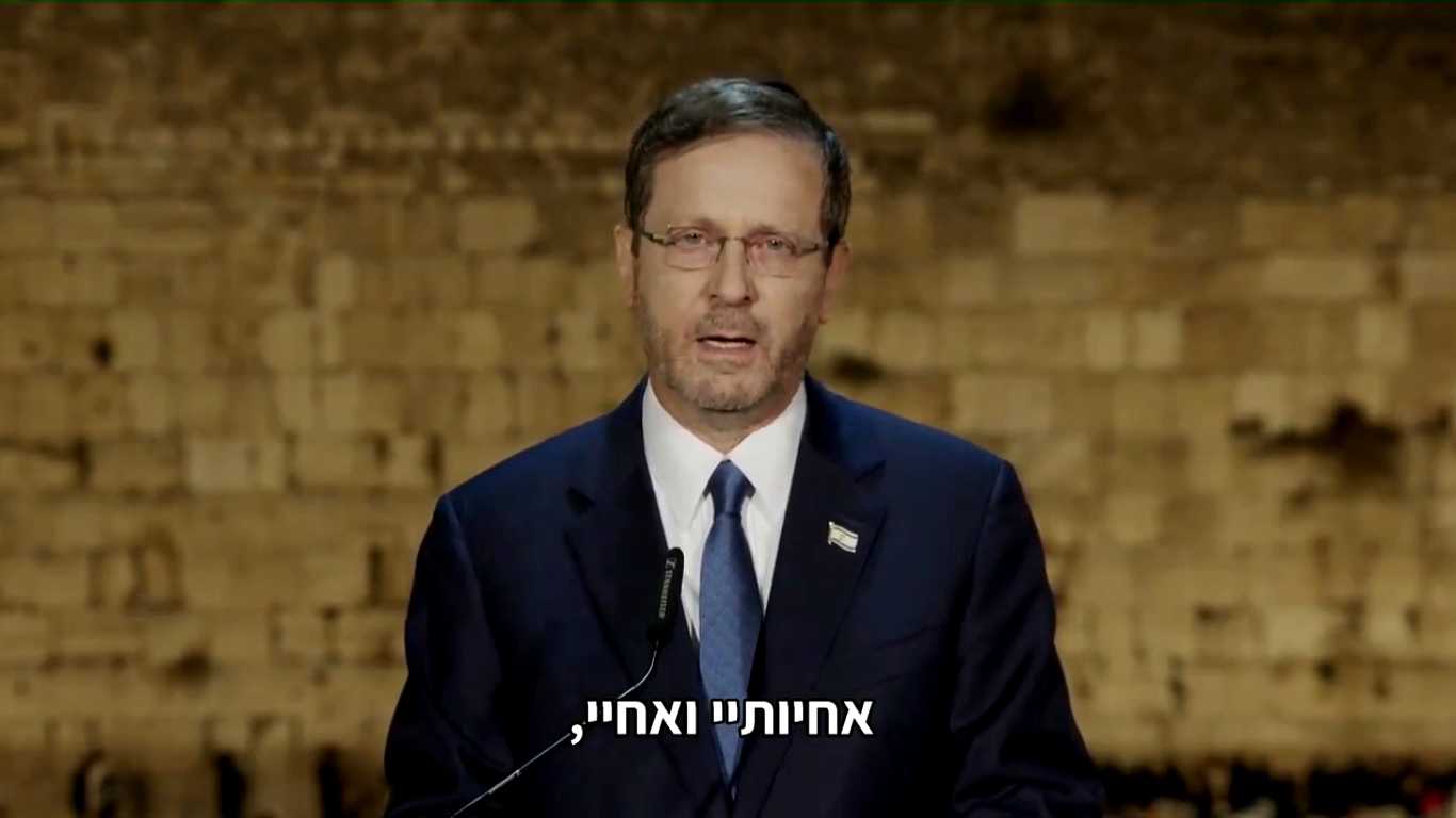 Pdteisrael