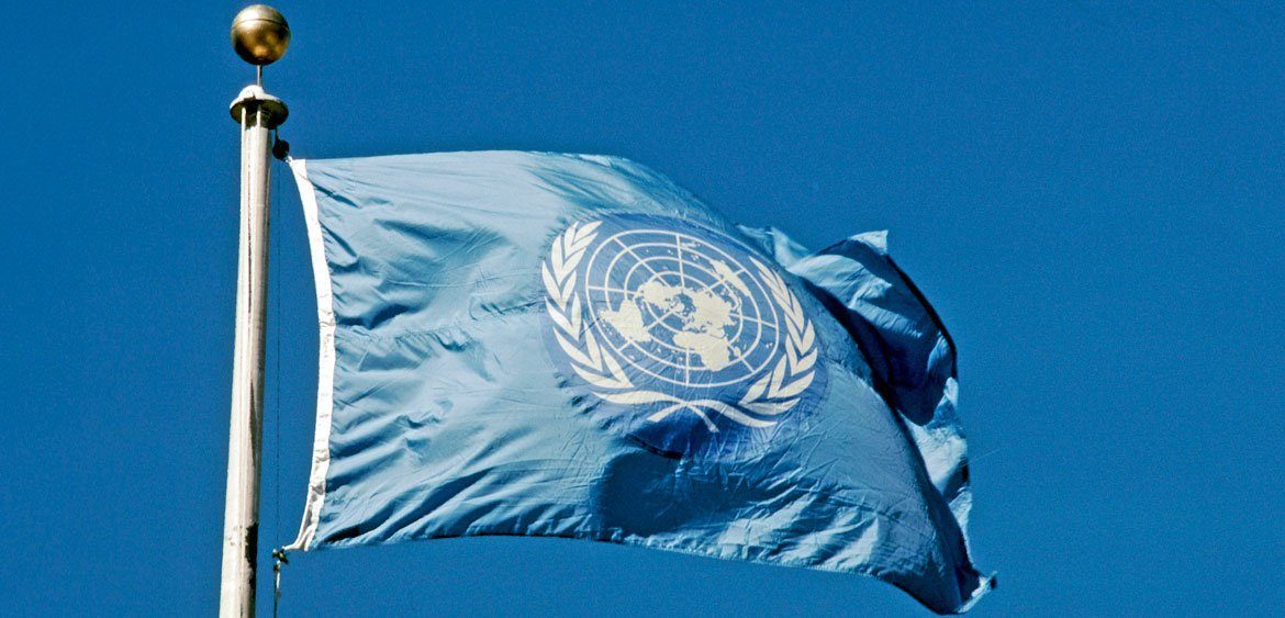 bandera onu