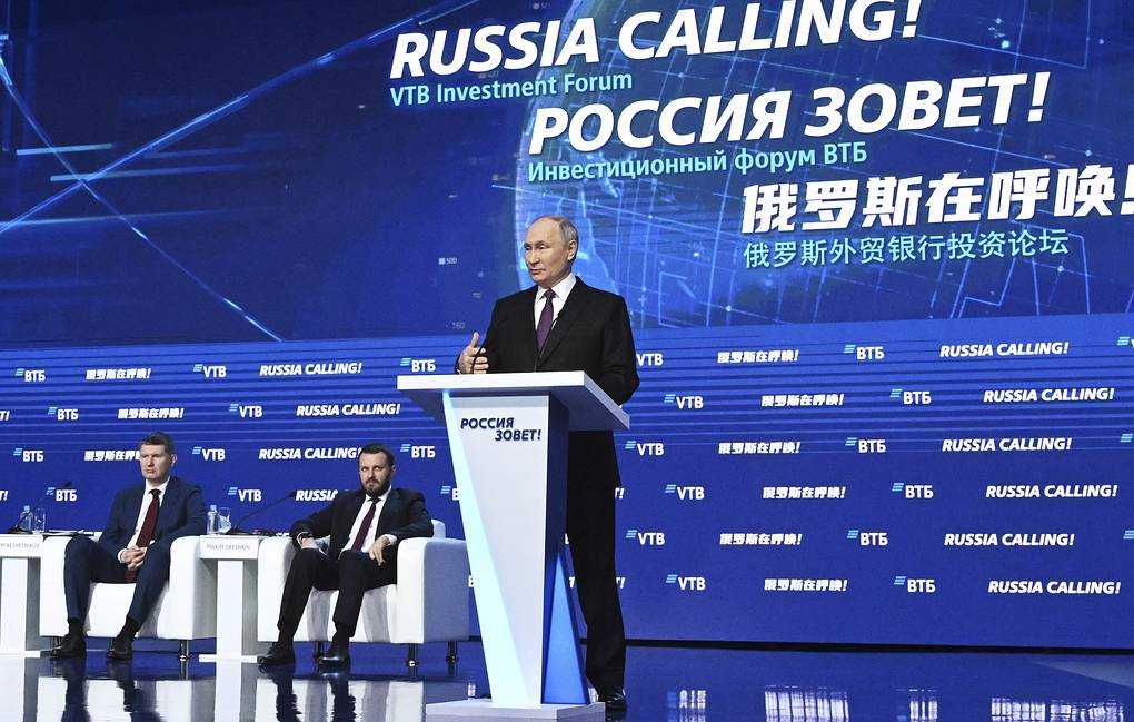 PUTIN 7 DICIEMBRE 2023
