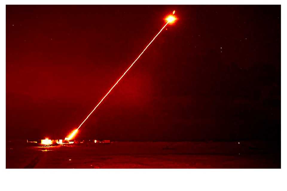 Dragonfire_Night_Shot_gov_image_960x640