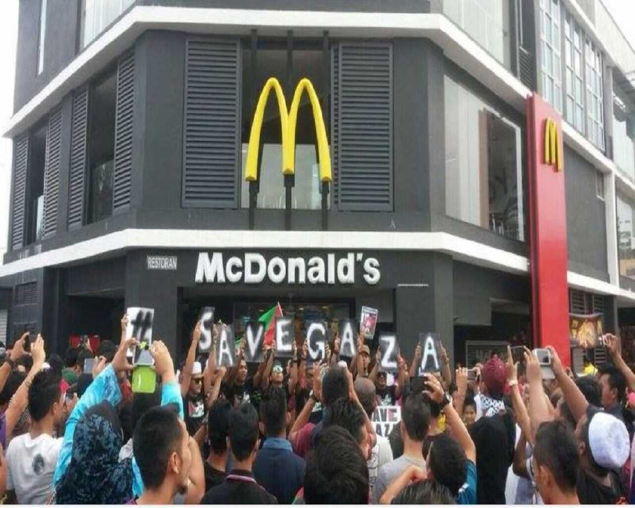 funa a macdonad