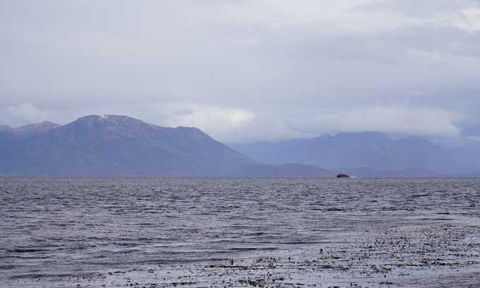 magallanes