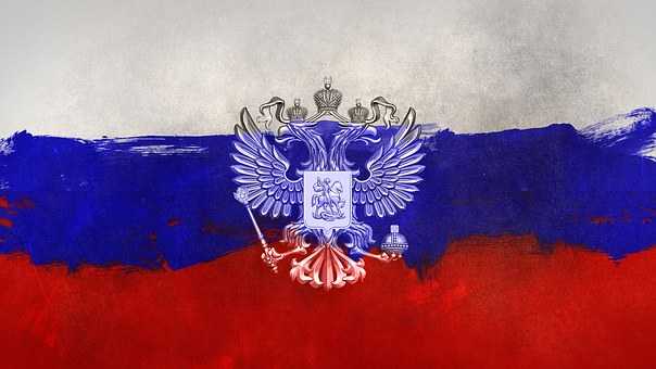 banderrusa