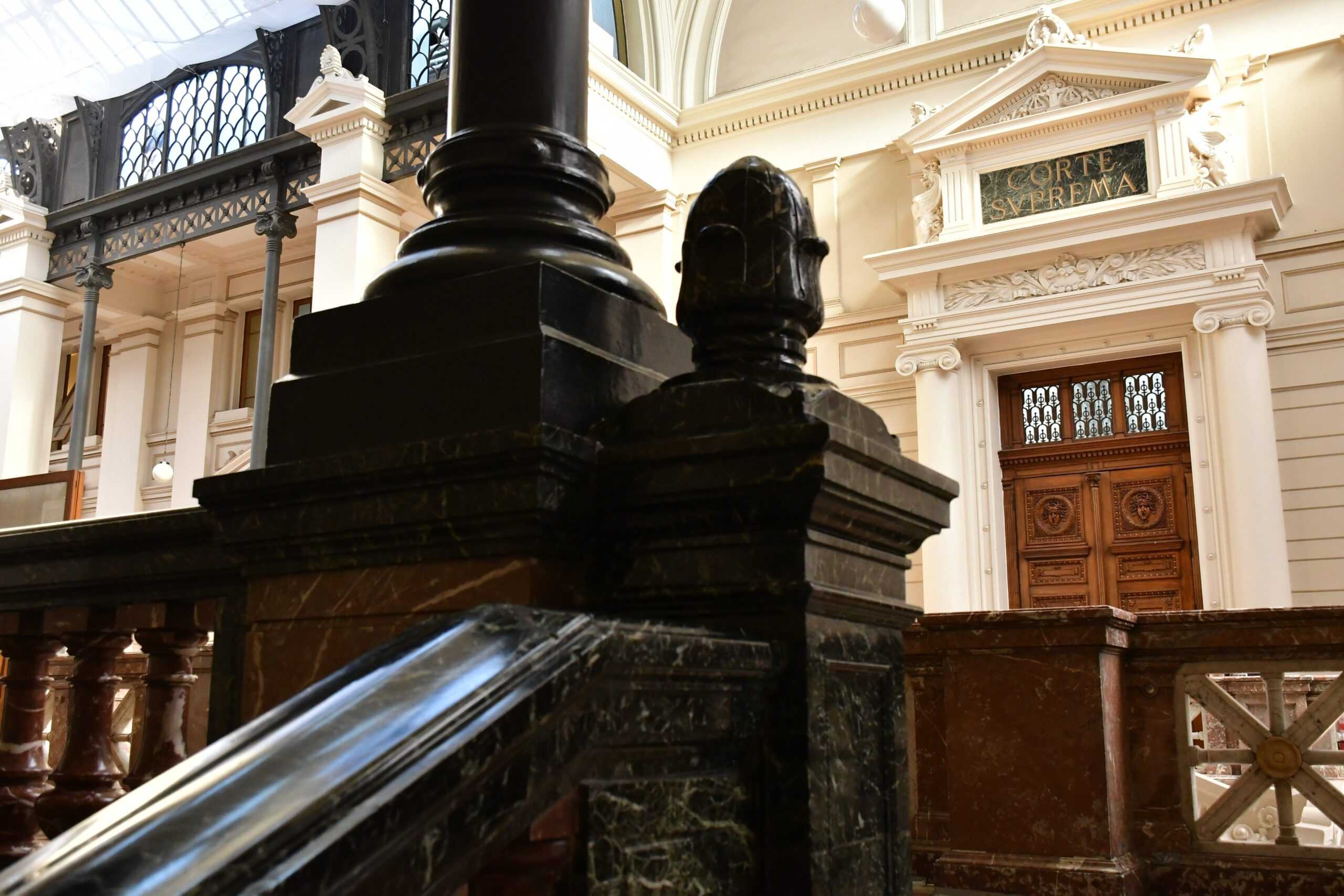 corte-suprema