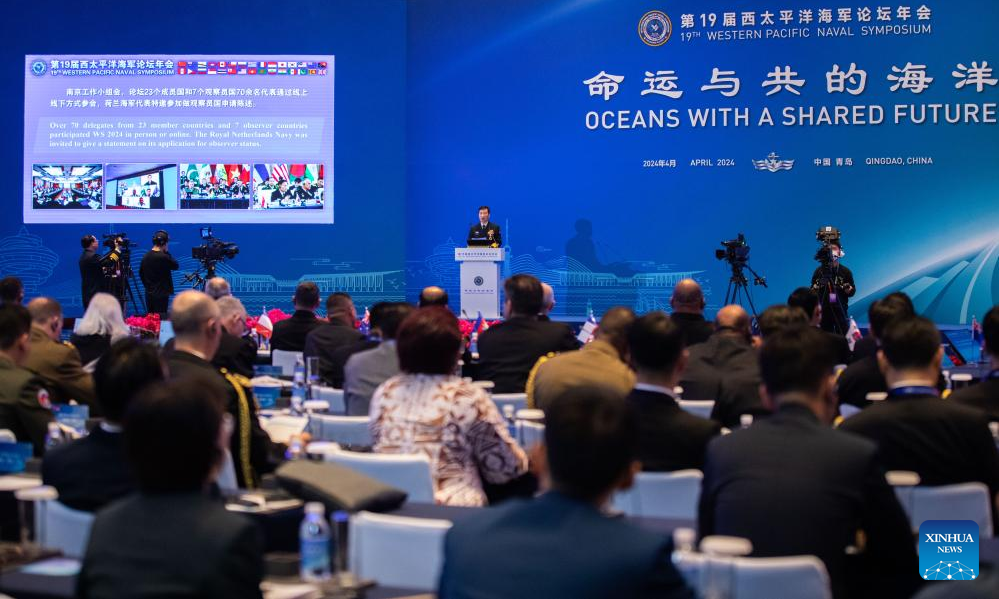chinaarmadasmundo