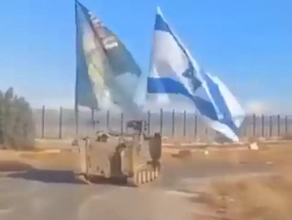RAFAH OCUPADA7MAYO