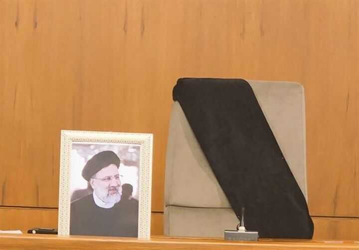 iran luto