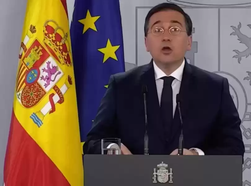 minrelespana