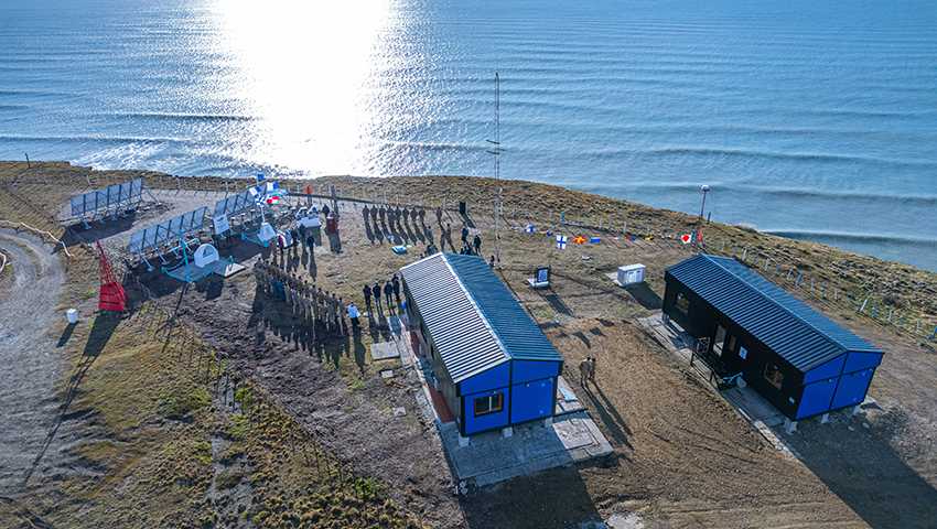 Instalación Hito 1 Argentina 2