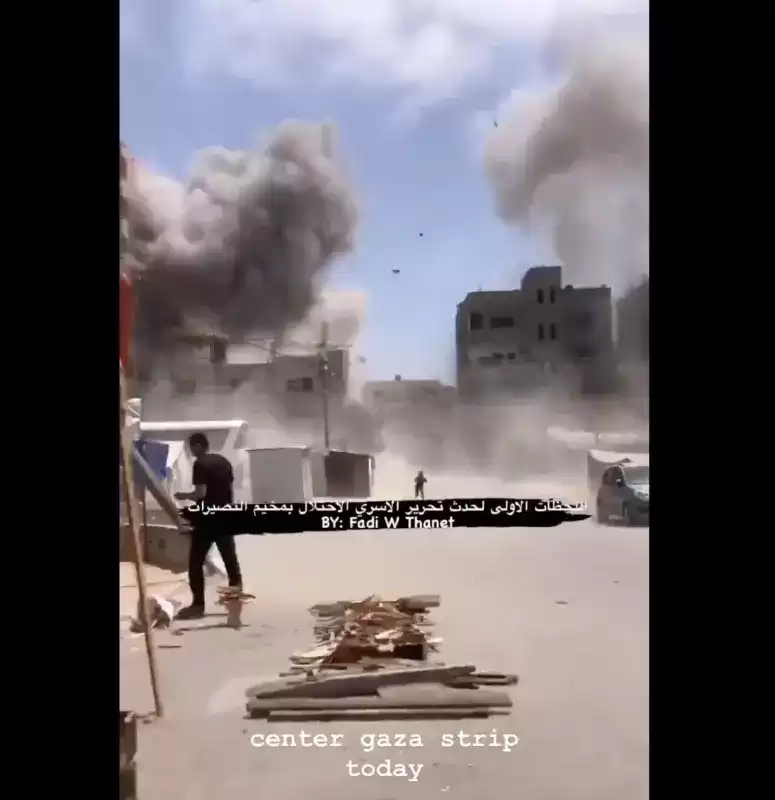 gaza