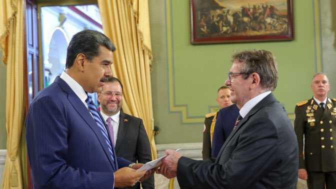 gazmuri-maduro