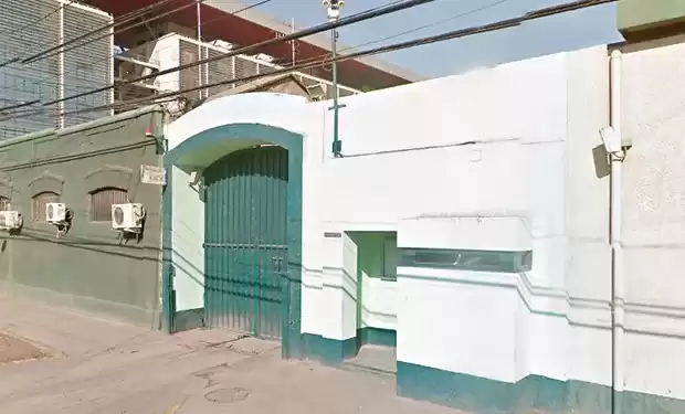 capitan yaber