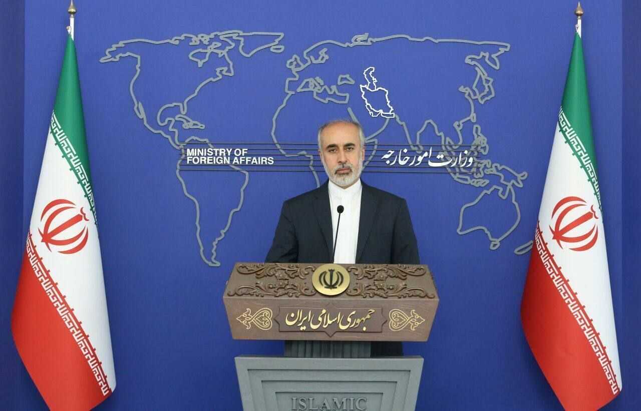 iran minrel