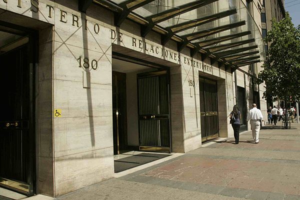 CANCILLERIA