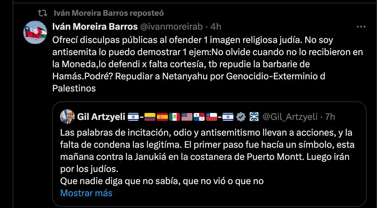 GLLMOREIRA25DIC