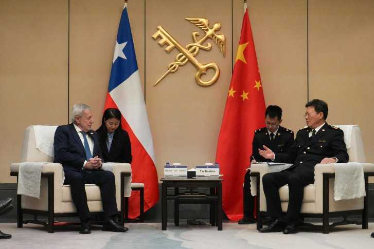 minrelchiclechina