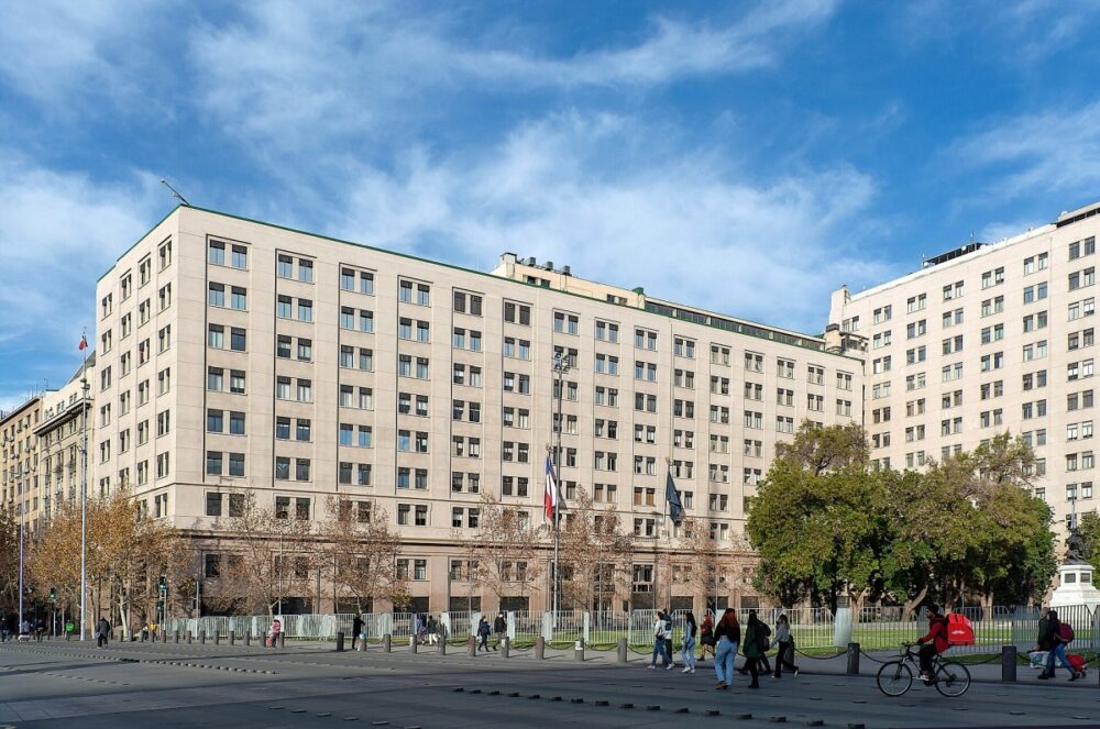Ministerio de Defensa