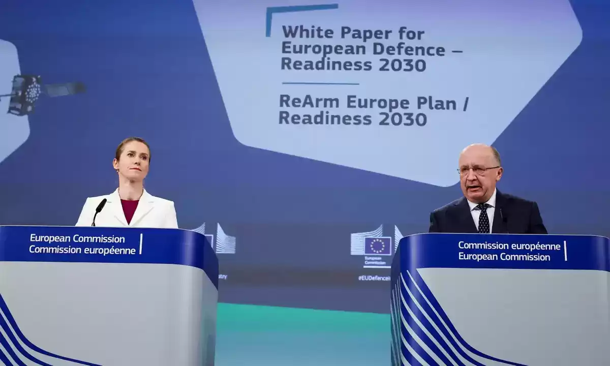 uearmas2025