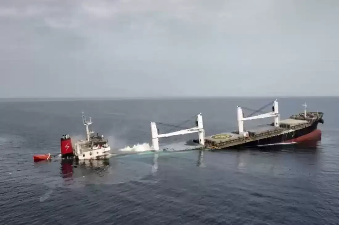BARCOHUNIDOYEMEN