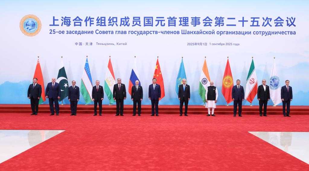 cumbre china1sepot25