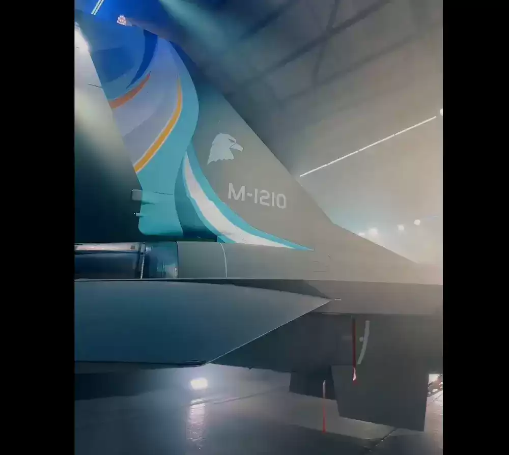 ARG F16OCT