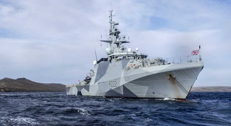 HMS Forth