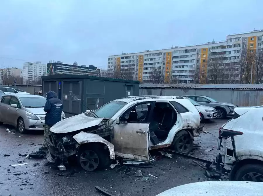 MOSCÚ