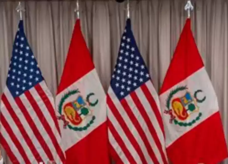 bandera perueeuu
